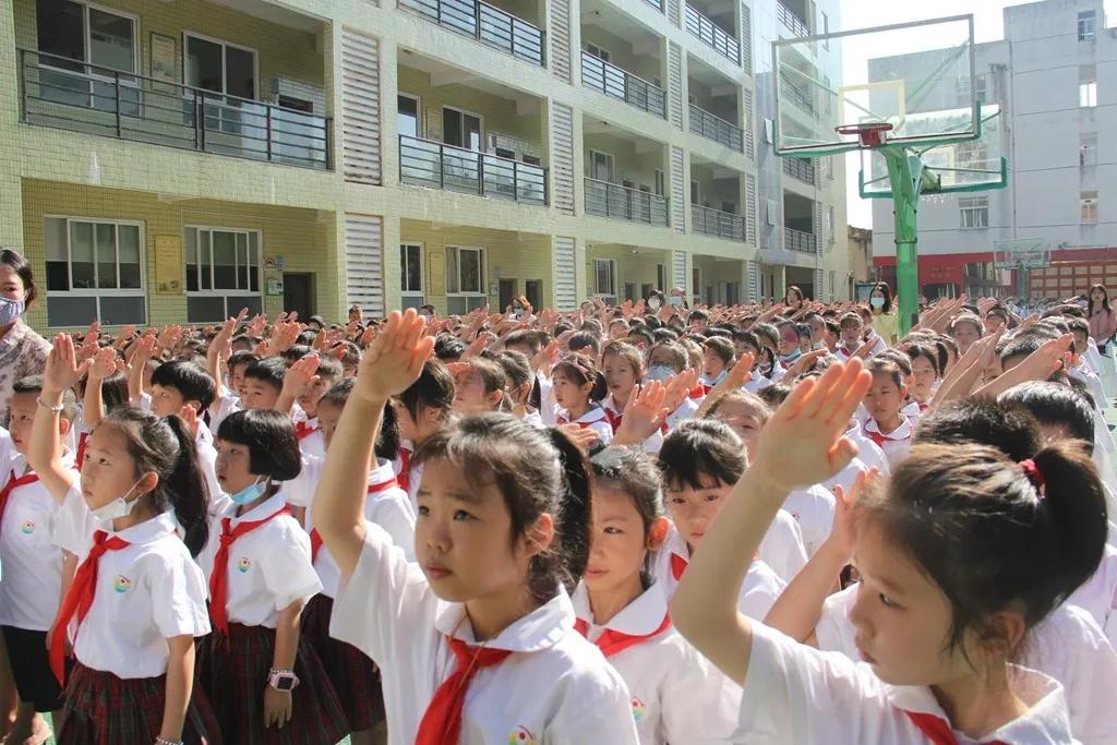 扬帆起航新学期开学典礼,福泉凤山小学开学典礼