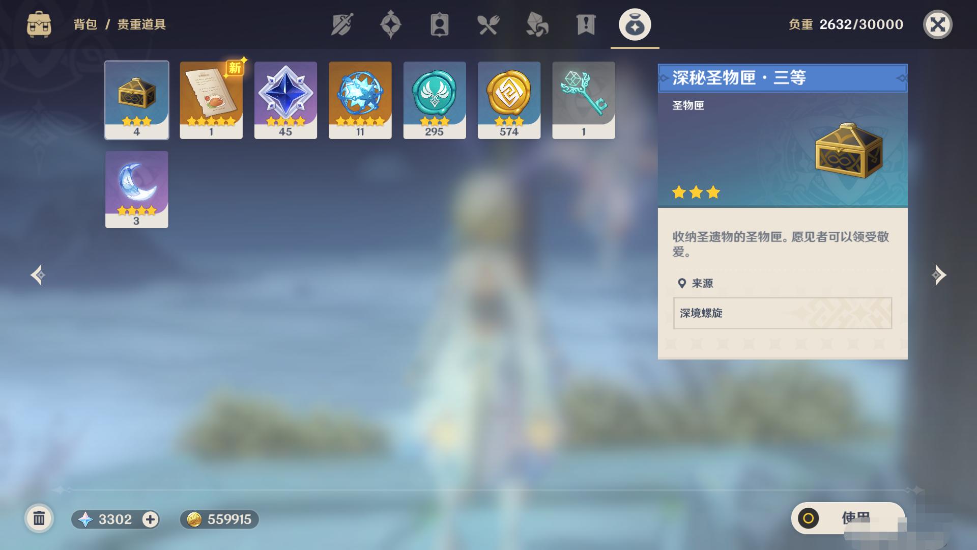 玩过原神之后怎么再玩崩三,崩坏三和原神的实力对比