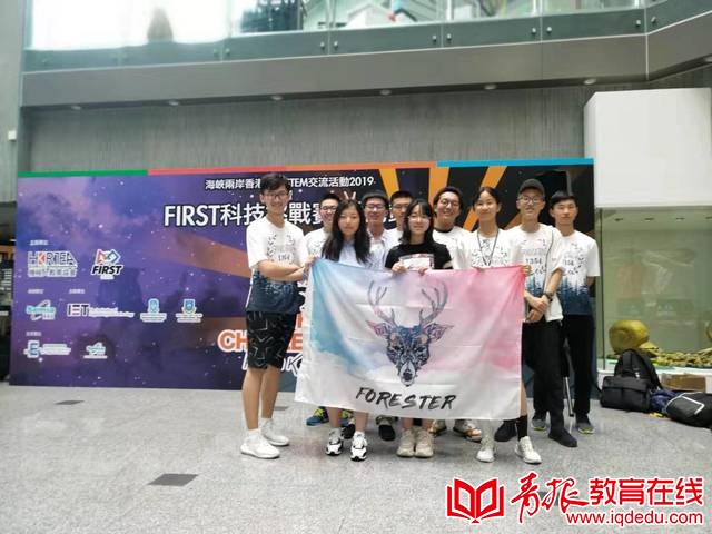 小社团里的大梦想，考入理想大学是怎样一种体验？青岛学子这样说