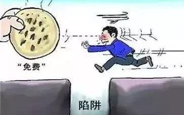 西安宜家家居准备开张,西安宜家新店最新视频