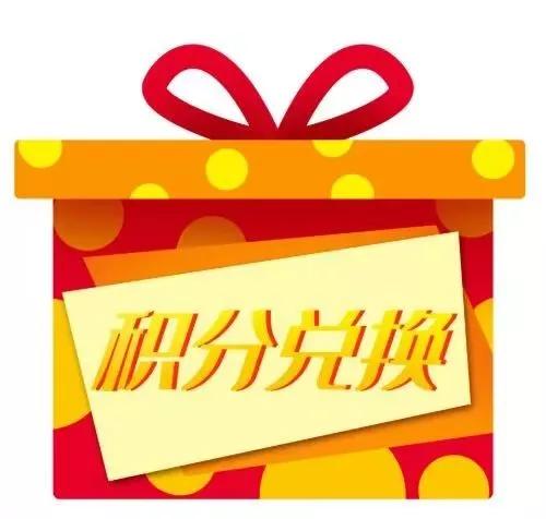 提醒大家年底注意骗子的句子,年底骗人的专用语