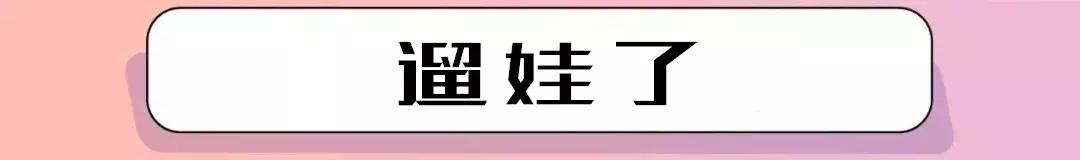 天津欢乐谷项目一览表,天津欢乐谷所有项目最新