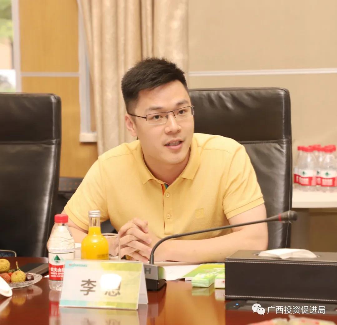 嫽扎咧！携手西部陆海新通道桂陕合作再谱新篇章——自治区投资促进局组队赴陕西开展“民企入桂”精准招商