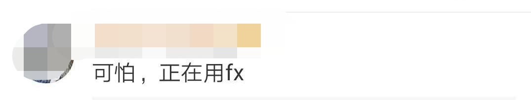 日本眼药水为什么禁售,日本网红眼药水可以长期使用吗