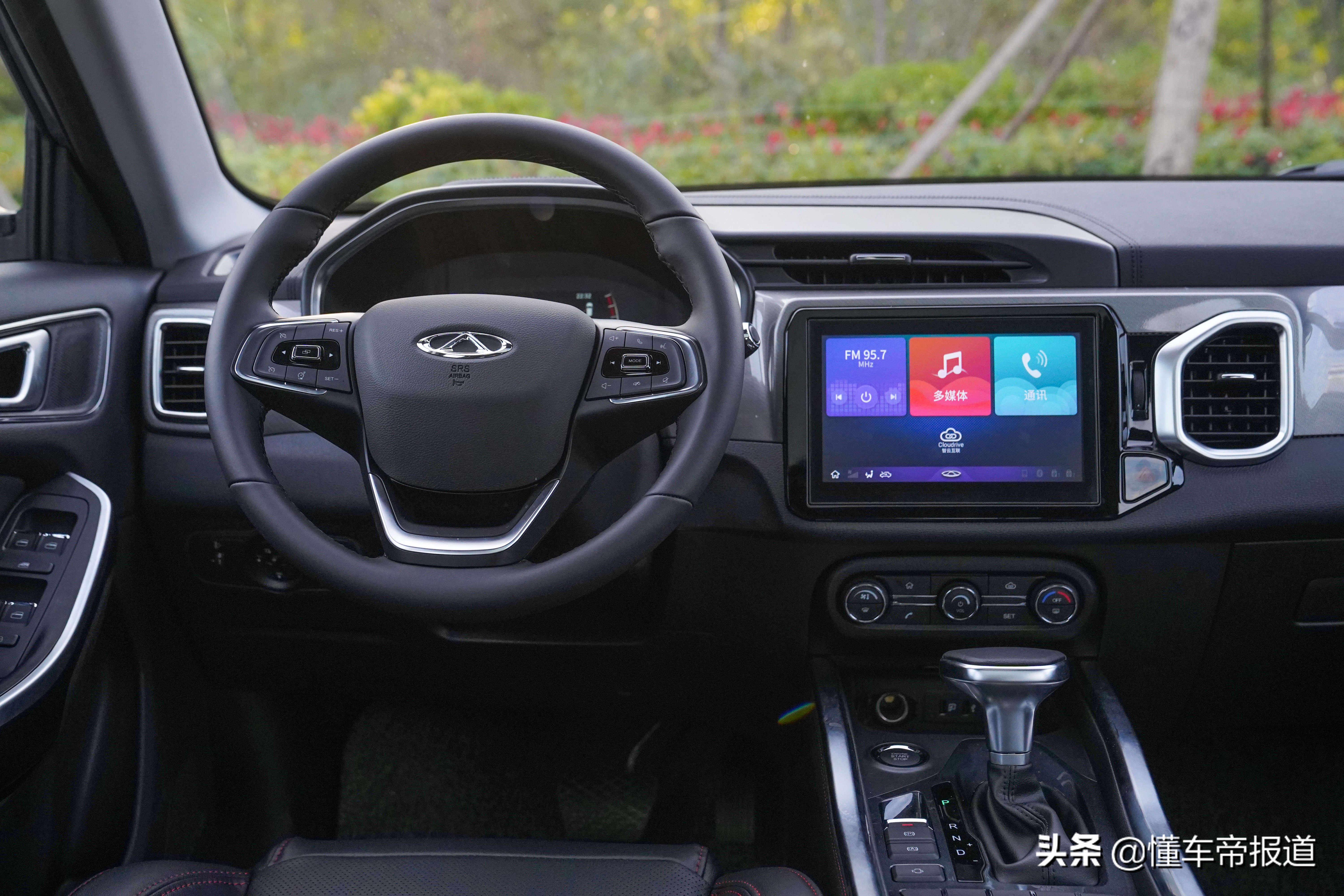 奇瑞瑞虎5xhero试驾视频,瑞虎5x2019款hero1.5lcvt时尚版优缺点