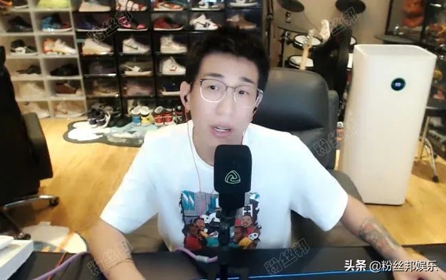 虎牙白浩道歉的回放,虎牙白浩道歉事件