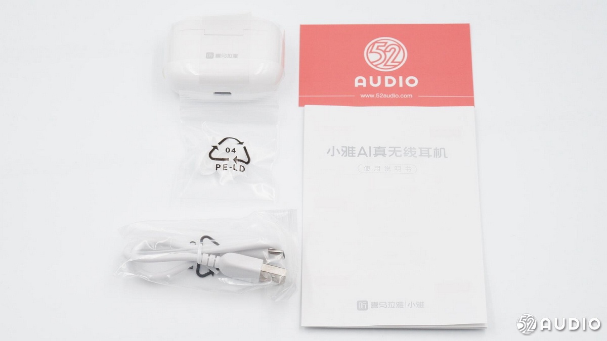 小雅ai真无线耳机寿命,喜马拉雅小雅ai耳机怎么样