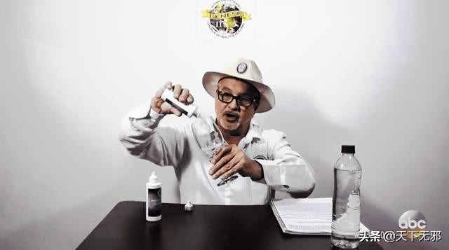 美国*教邪**创世纪II教会炮制治疗新冠肺炎神药