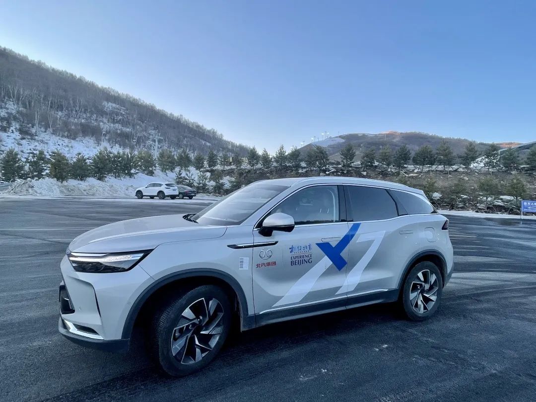 “相约北京”iscoming