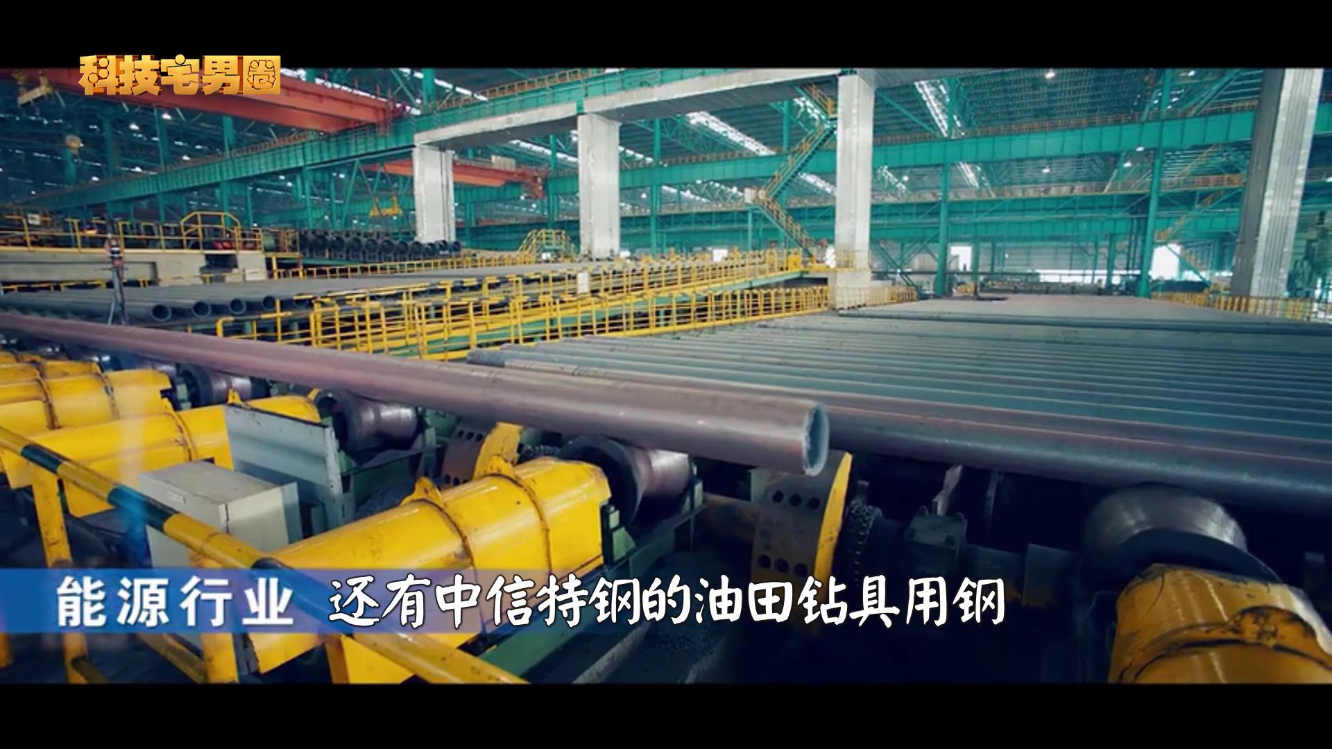 日本钢铁真的领先,日本钢铁和中国钢铁质量差在哪里