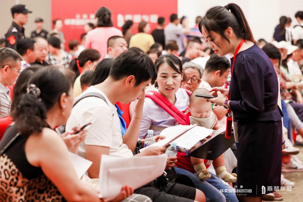 北科建翡翠华府怀柔怎么样,怀柔北科建翡翠华府怎么样
