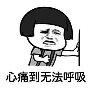 大话西游手游高爆版黄渤,大话西游黄渤版