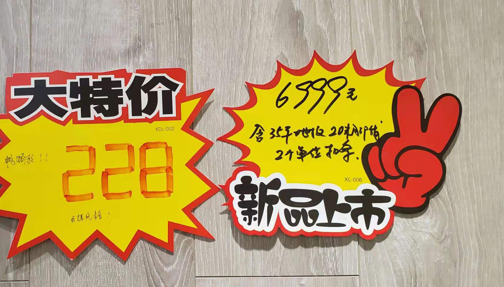 家装建材在哪里购买比较省钱,什么时间网购装修建材最划算