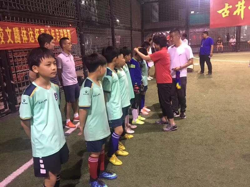 菁英计划足球队,菁英计划杯