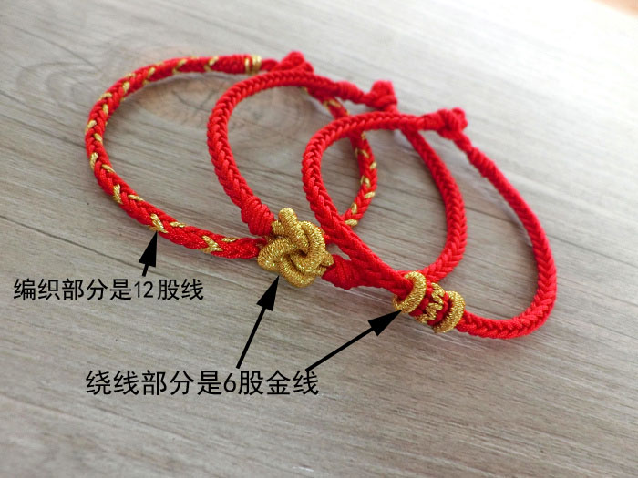 编绳粗细怎么选,想学编绳