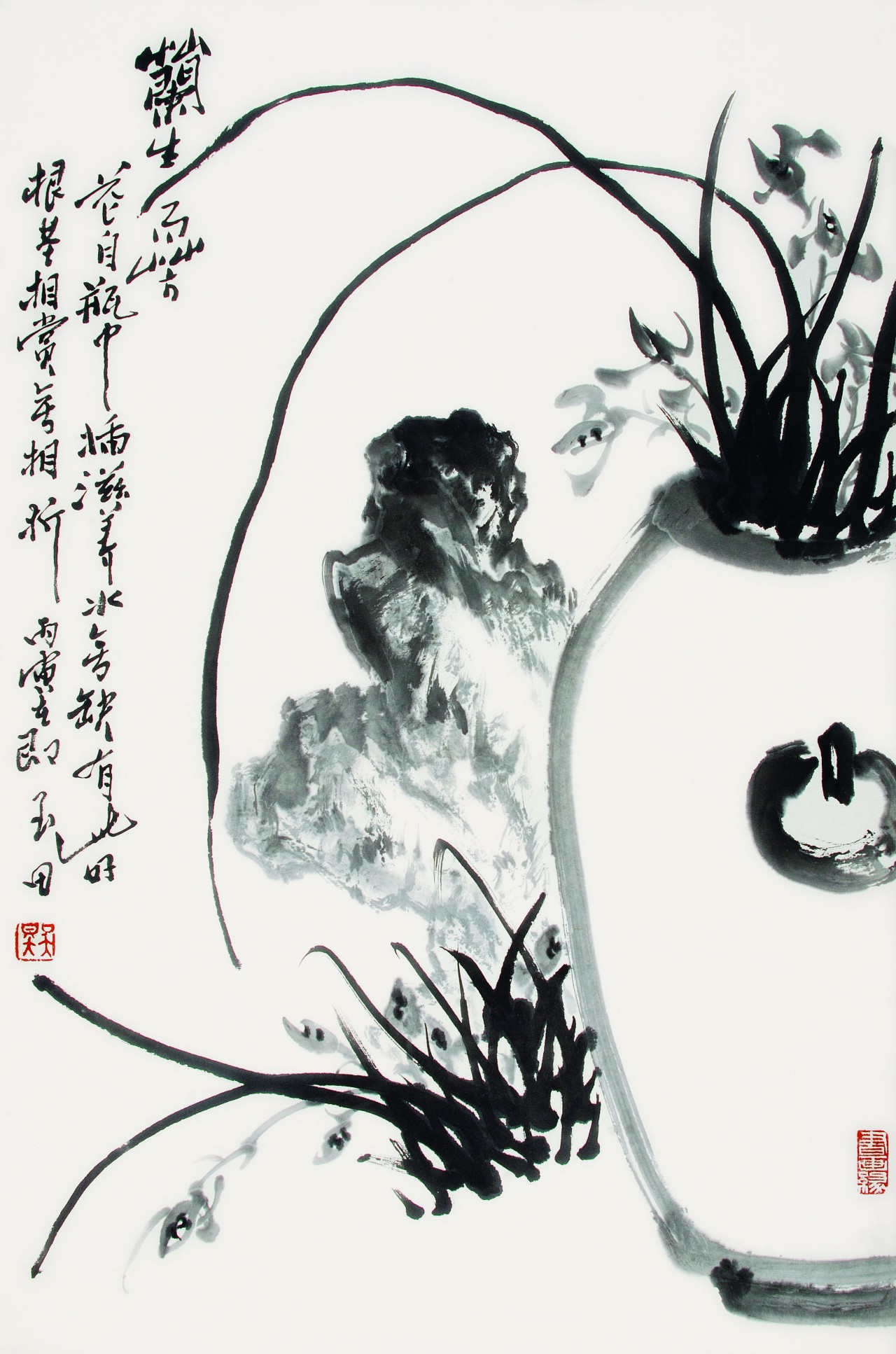 吴玉田：年方十八，如沐春风