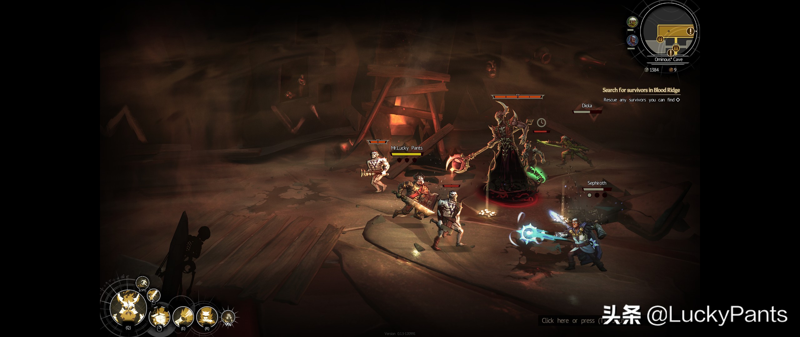 迷雾征程--画面独具特色，手感优秀的2D横板多人联机地牢探险游戏