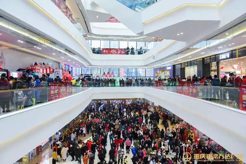 万达广场工作发展空间,万达广场经济效益