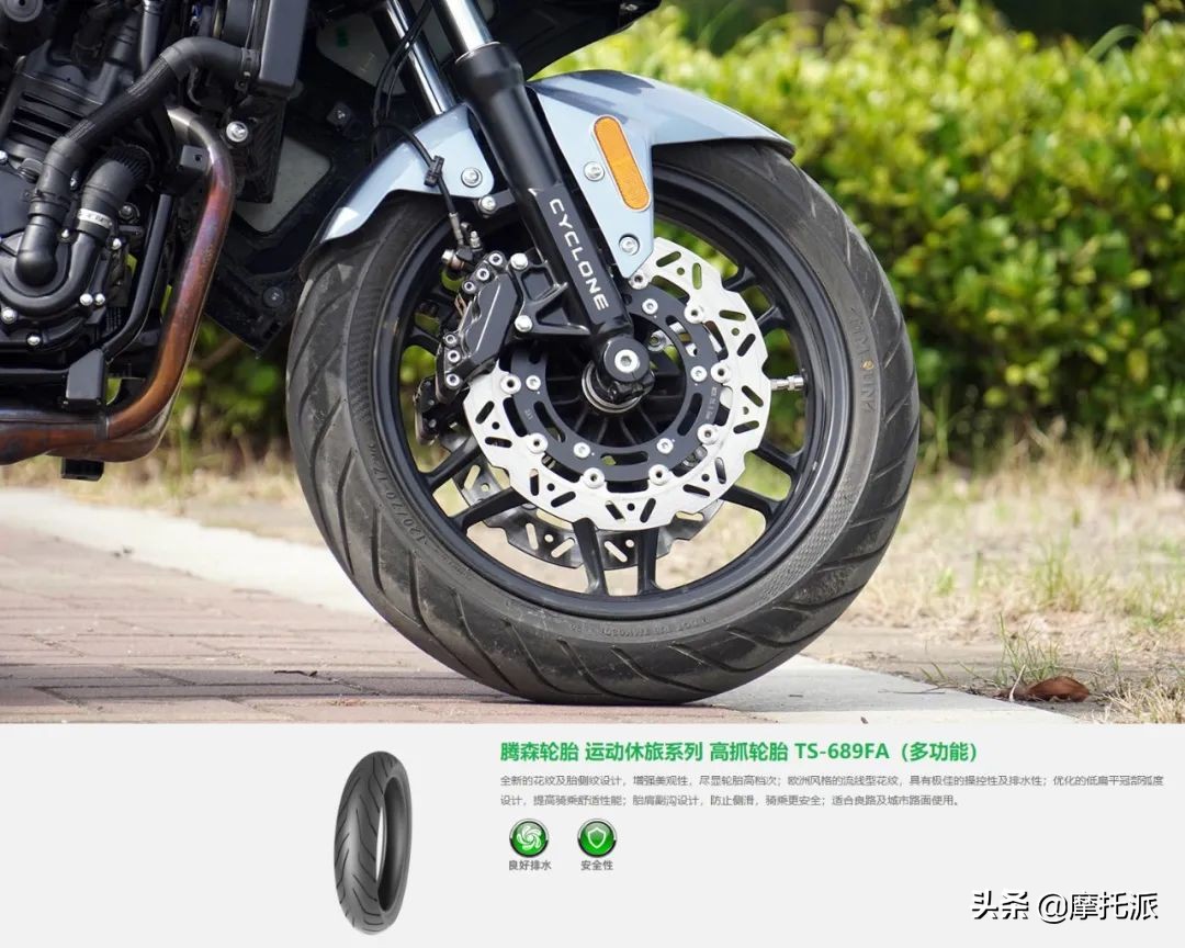 赛科龙rg3和铃木dl250哪款适合长途,赛科龙rg3旅行版测评