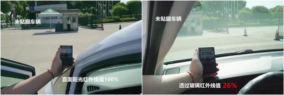 车膜一定要选大品牌吗,车膜真的好吗