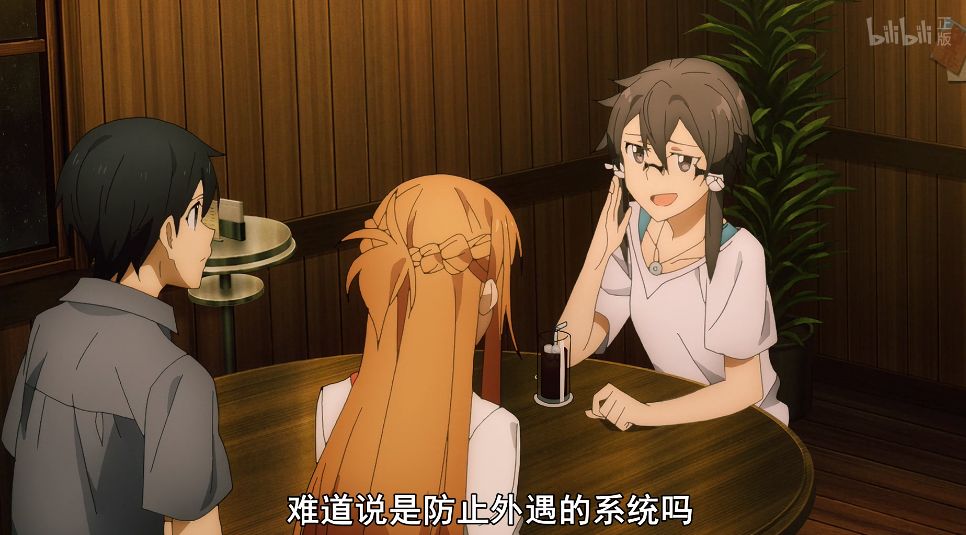 刀剑第三季最后桐人到底怎么了,刀剑三桐人视频