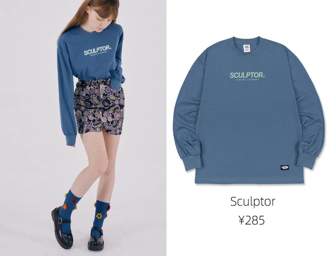 2022年韩国最流行的卫衣,韩国最火卫衣