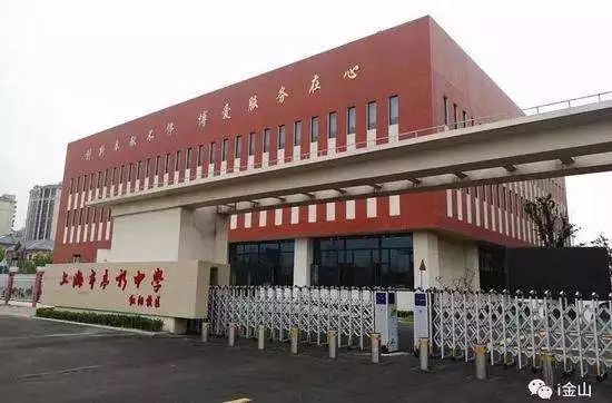 上海市区新开小学,上海各区小升初对应的学校