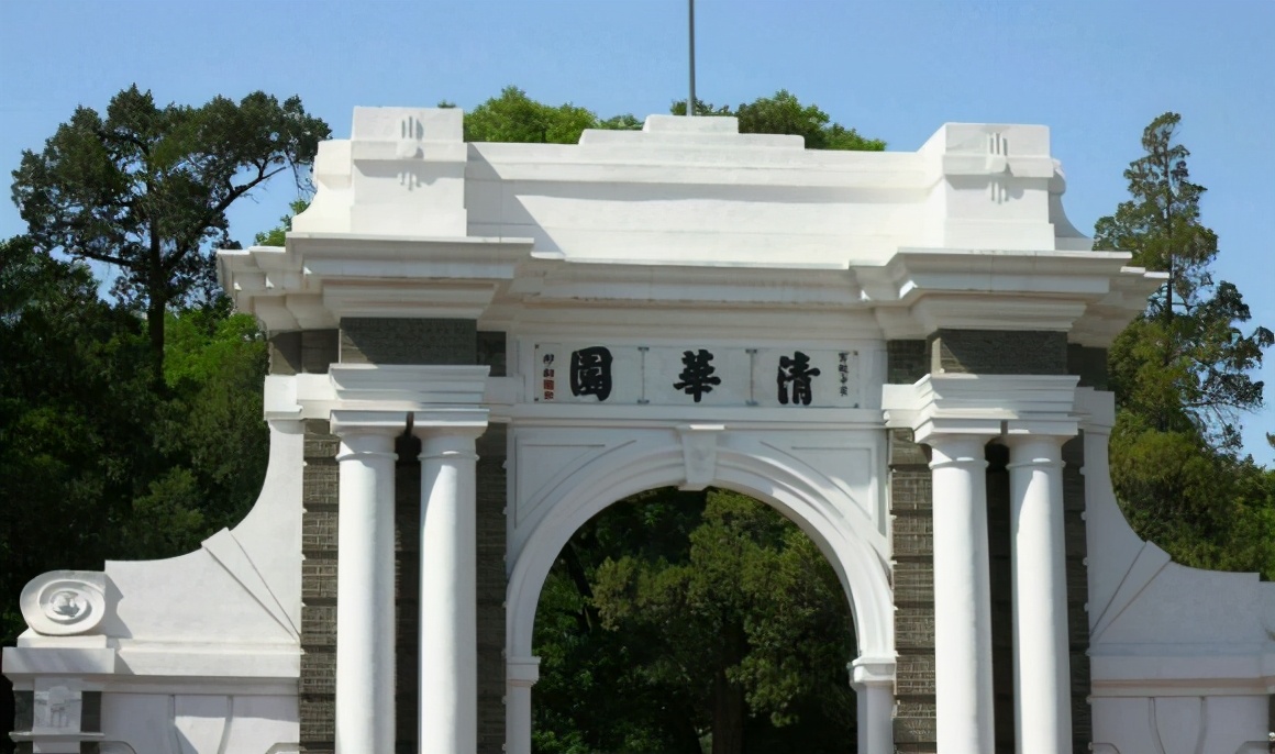 清华电机系第一名,清华大学电机系第一名