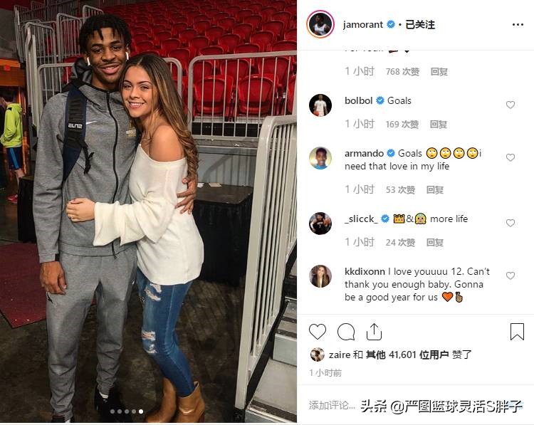 鑾叞鐗归噾閾惧瓙,鑾叞鐗瑰ぇ閾惧瓙