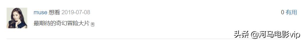 看预告就想追的番,看了预告就想追的剧