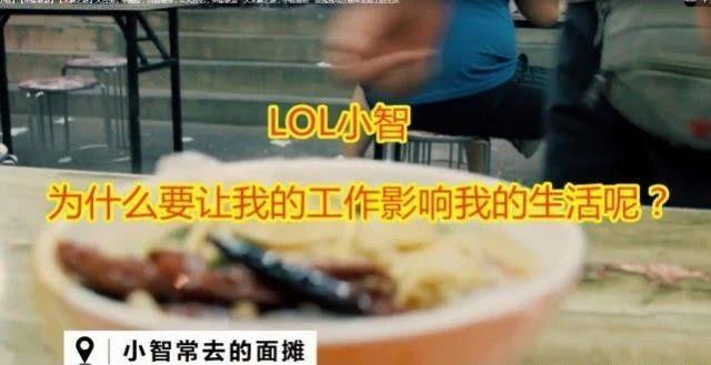 被王思聪黑的女明星,乔碧萝被纳入黑乔名单