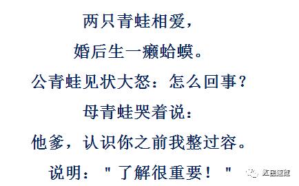 董卿十年全文,董卿阅读分享