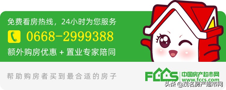 保利东湾官网,东海岸保利东湾