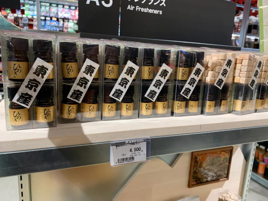 车迷天堂摩纳哥,车迷天堂ae86