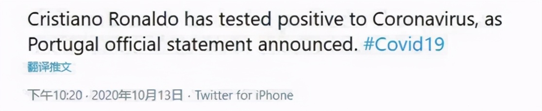 竞彩负赔高于欧赔,竞彩欧赔和99家平均赔率的区别