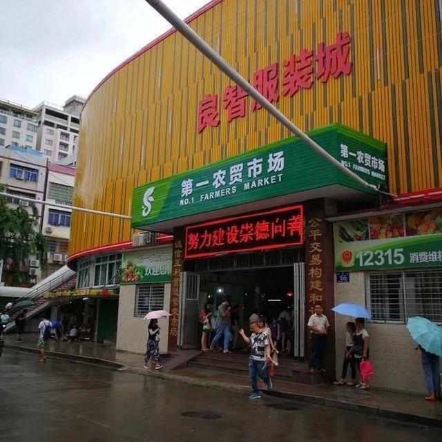 蓝色圣殿不可辜负的美景美食（三亚自由行攻略）