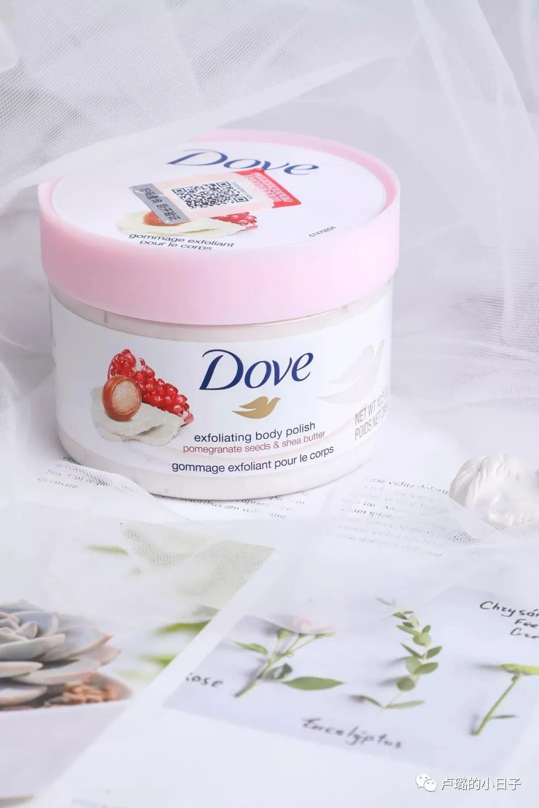 都是跟了我5年老物，每个秋冬，我买了又买