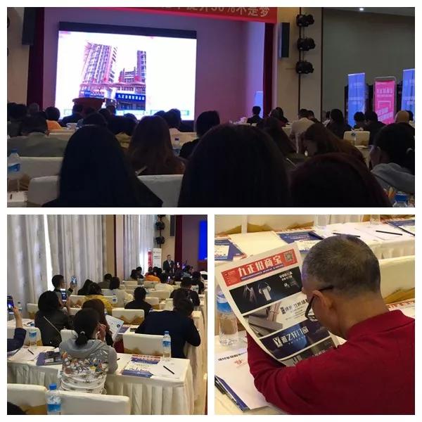 九正集客营销给人脉、供应链、工具走进楚雄建材市场