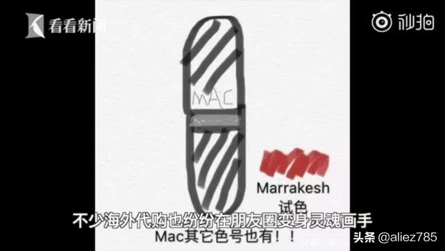 连差评都是假的,刷单恶意差评是否负法律责任