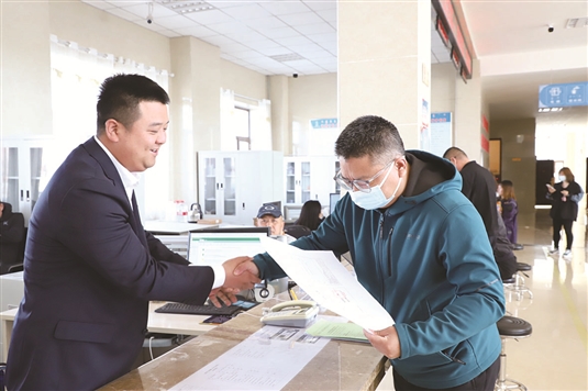 点燃高质量发展新引擎,点燃发展的强大引擎