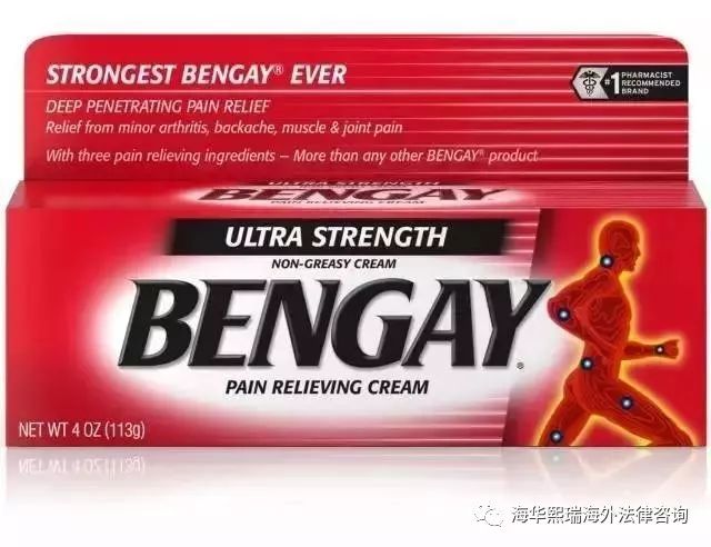 加拿大常用药,加拿大常用药物有哪些