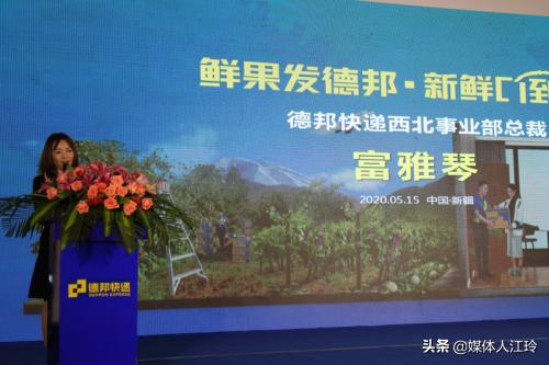 德邦快递大件物流标准价格,德邦快递大件物流收费标准