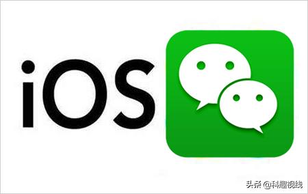 微信推出最新功能，微信群名可以自己备注，越来越看齐QQ了！