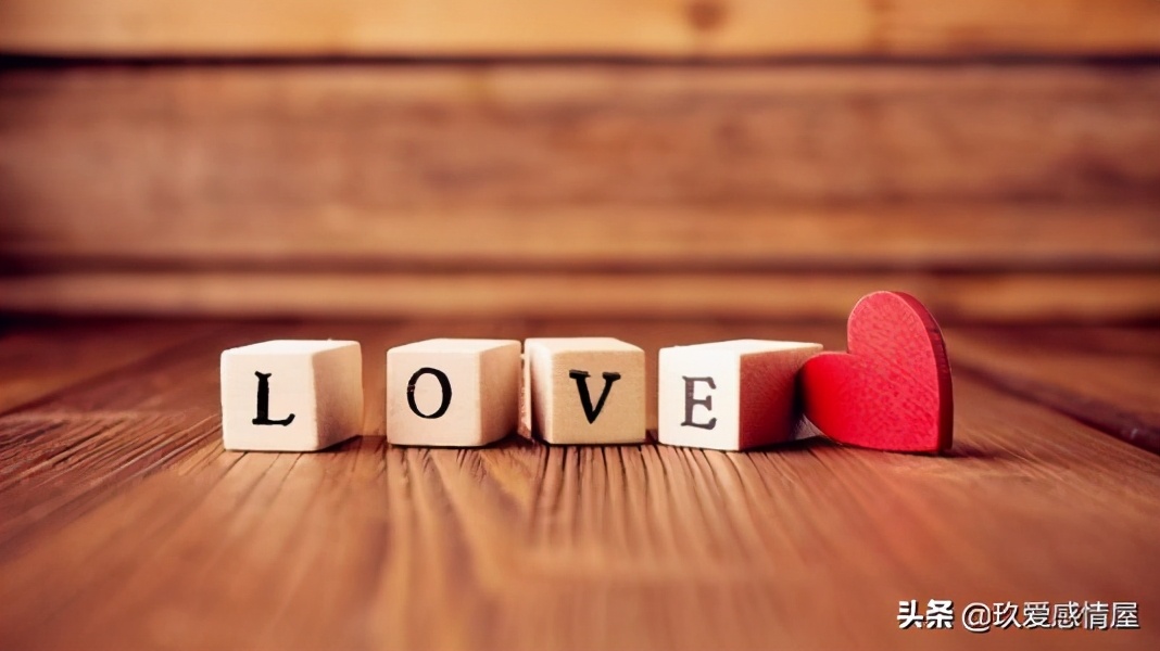 “爱到收不住，才是真的输”先好好爱自己，再去爱值得爱的人