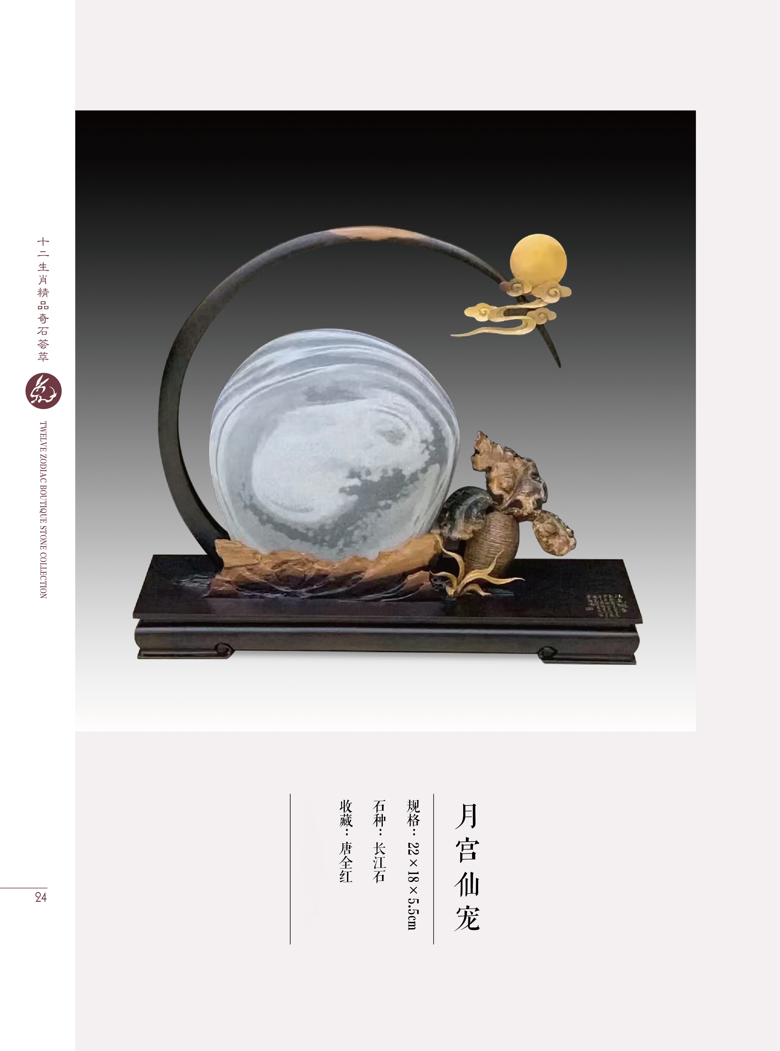 属虎的与属兔配好吗,属虎和属兔的2022年结婚好吗