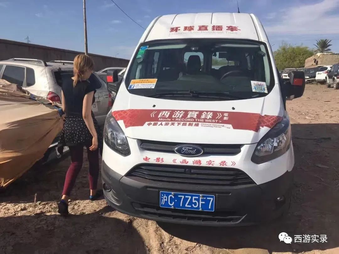 跟三毛同时期的流浪汉,跟着三毛去撒哈拉