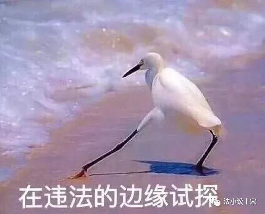 反电话骚扰大法,小白如何防骚扰电话