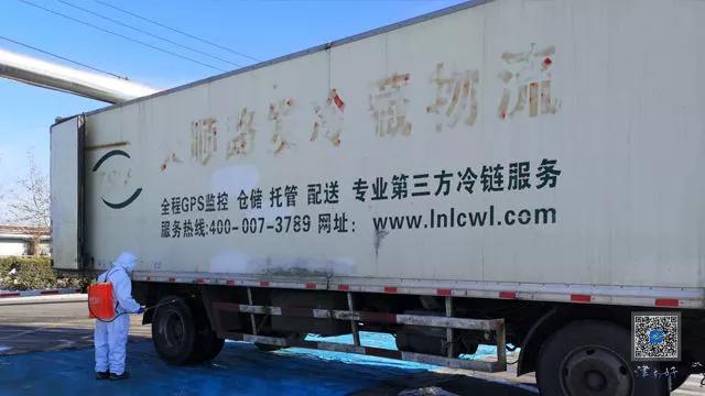 天津伊利康业疫情怎么样,伊利康业冷冻食品公司