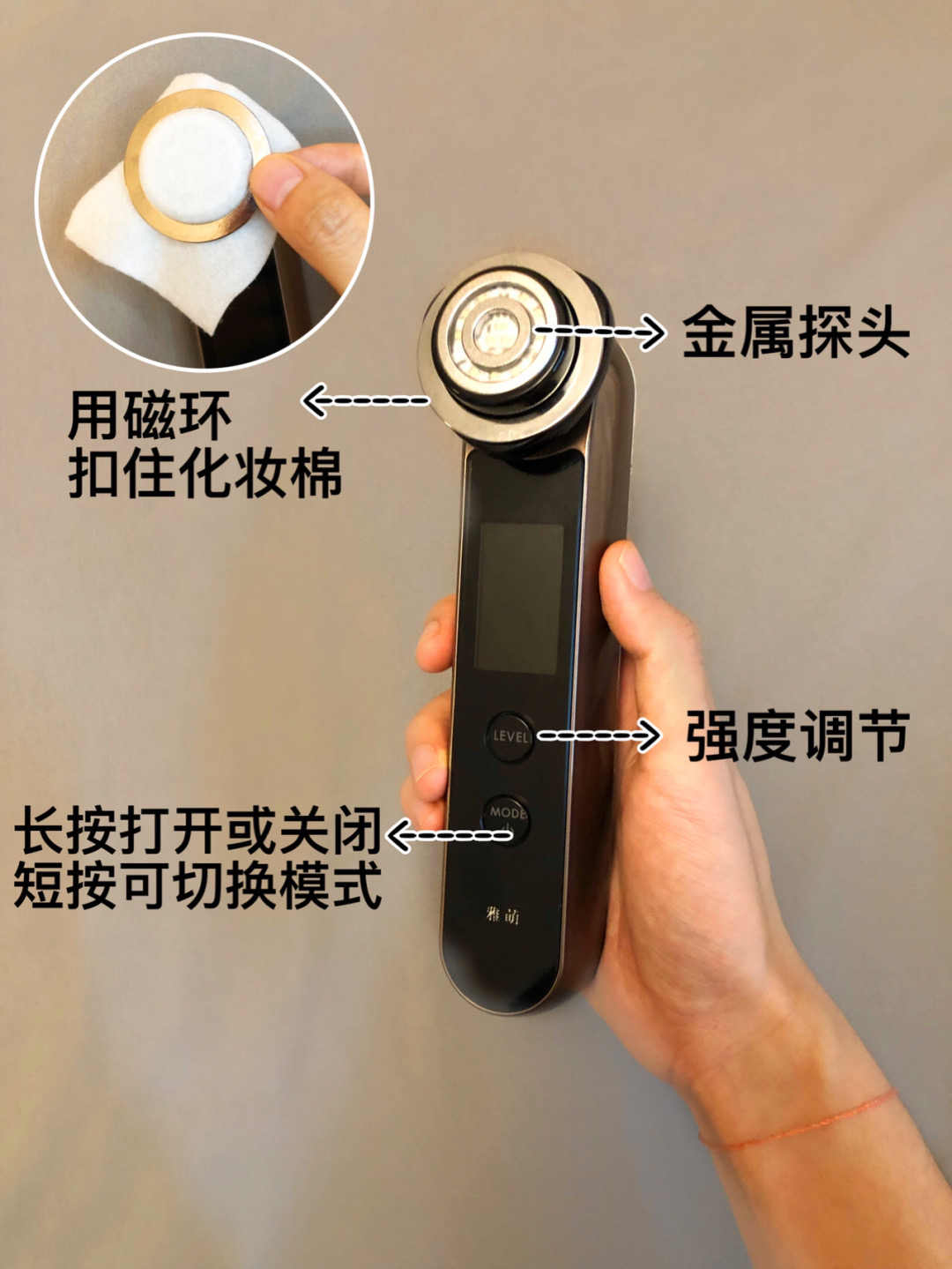 雅萌美容仪11t抗皱,雅萌美容仪提拉紧致推荐