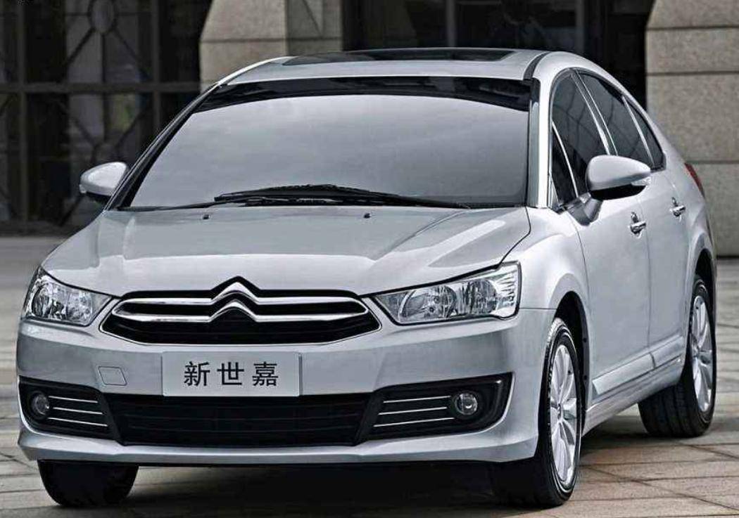 雪铁龙老款车奇葩设计,雪铁龙全新理念车